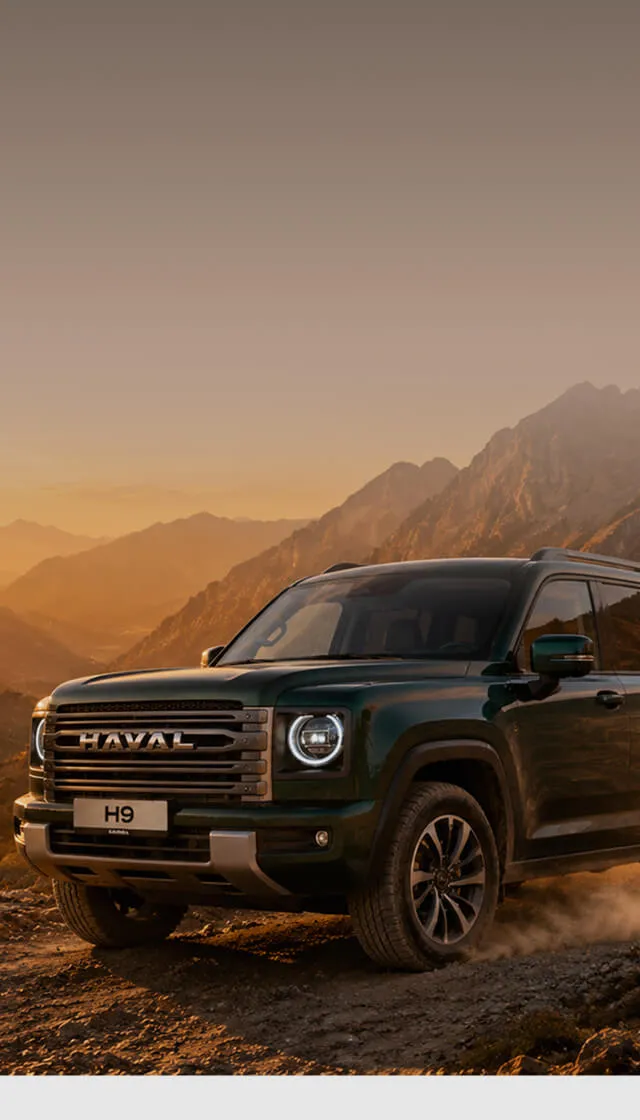 HAVAL PRO H9 в ТаскоМоторс